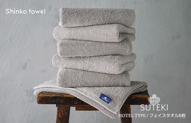 y{򍲖szG2703 SUTEKI tFCX^I O[ 6yB^I Y z ig n Vv pi Ƒ t@~[z