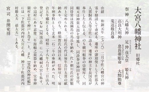 【CF】人形供養：140サイズ《30日以内に出荷予定(土日祝除く)》---sanagouchi_izs_33_1k---