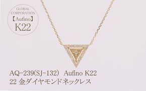 ルビー ペンダント 2ct K18WG 大粒 （12372） BR-51（山梨県甲斐