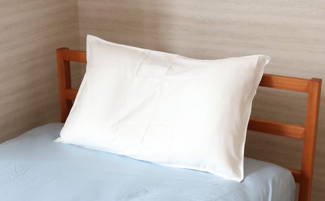 HB048 コットンサテンさらっとピロケース　【ホワイト】