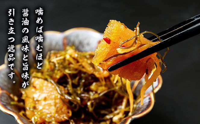 【化粧箱入】数の子松前 300ｇ×２セット BQ003