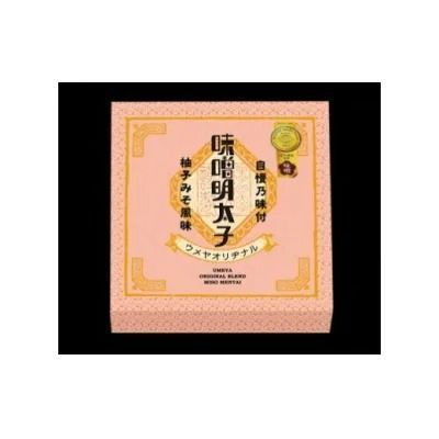 【一週間以内に発送】寄附額改定！味噌明太子450g樽入り(モンドセレクション受賞品)【うめ屋】_HA0002