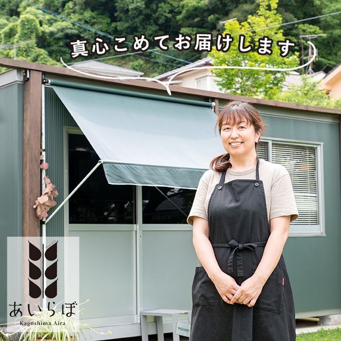 a818 姶良市産はだか麦を使用したむぎグラ(計5個) 【あいらぼ】シリアル オートミール 麦グラ 朝食 おやつ 食品 グルメ 国産 ドライフルーツ ミックス クランベリー レーズン ナッツ グラノーラ 常温 常温保存