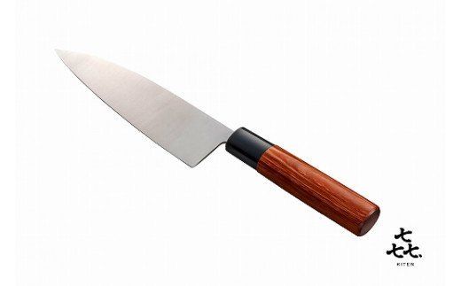 H10-96 「㐂.」KITEN 槌目 出刃包丁