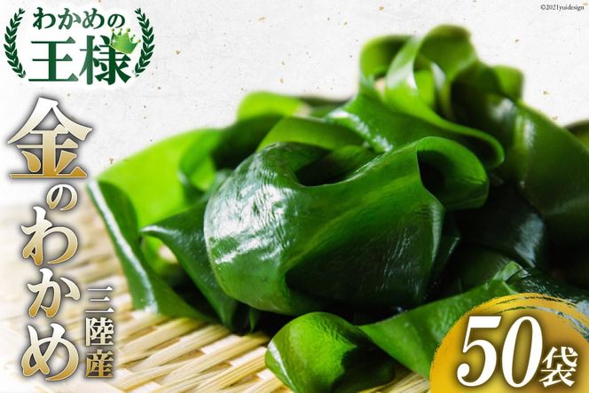 y{錧Cszy킩߂̉lẑ킩 200g×50 [J~ {錧 Cs 20563603]