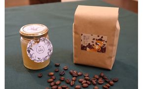 D383 こぎつね珈琲＆はちみつセット