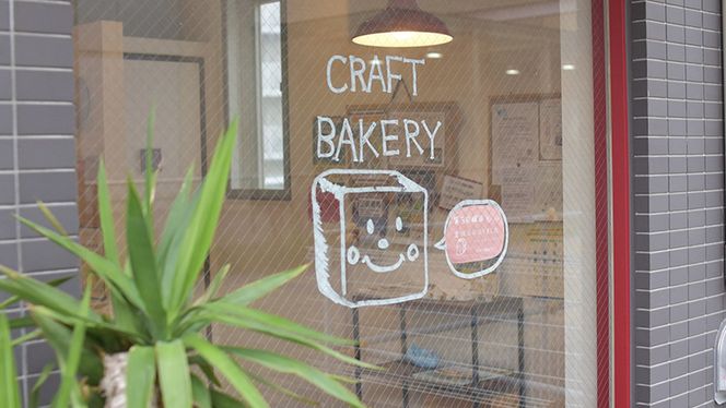 食パン 2本（3斤分×2） パン 朝ごはん 朝食 おやつ 小麦粉 ブレッド 大容量 サンドイッチ [BR04-NT]