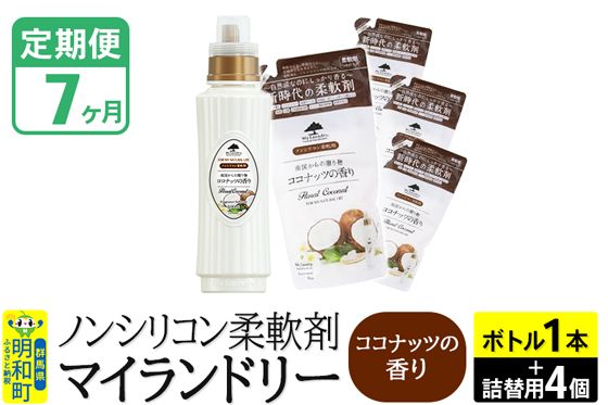 yQnazs7tmVR _ }Ch[ ({g1{+l֗p4Zbg)yRRibc̍z|10_spb-080107d