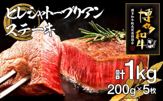 ycszaqVg[uAXe[L@5@v1kgi200g×5j