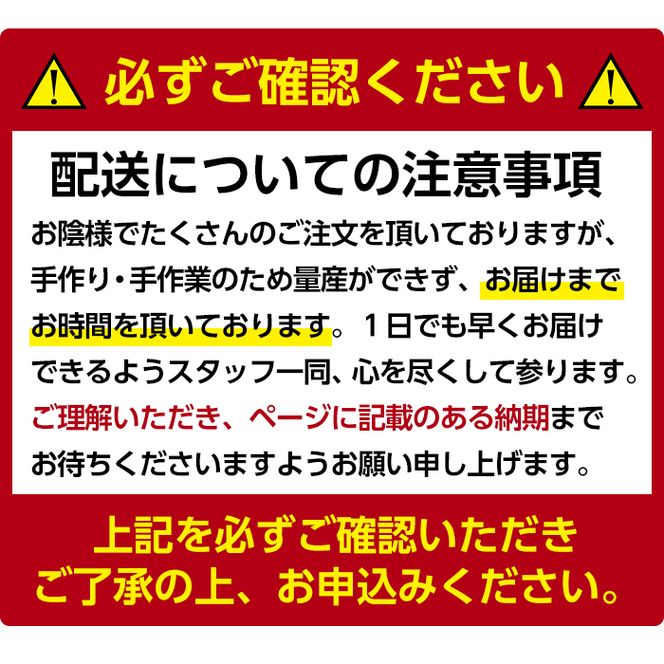 isa590 ＜2026年1月発送分(1月中に発送)＞黒豚にんにく餃子(計80個・8個入り×10P) 鹿児島 生餃子 ギョウザ 黒豚 豚肉 冷凍食品 おかず おつまみ 惣菜 小分け 焼くだけ 簡単調理 冷凍便 【工房ゆう】