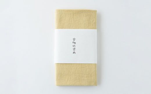 パンヤノ バッグ ＆ 金明竹 ・ レモングラス染 手ぬぐい （黄色） セット