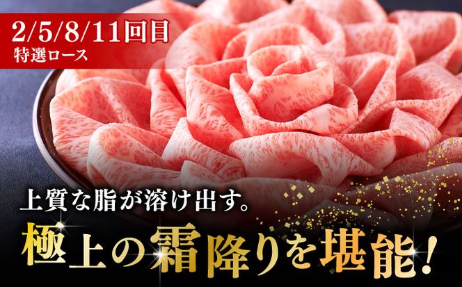 【全12回定期便】博多和牛 王道 食べ比べ 定期便 3人前 ( サーロイン ステーキ / 特選 ロース スライス / シャトーブリアン )《築上町》【久田精肉店】 肉 和牛 牛 精肉[ABCL165]