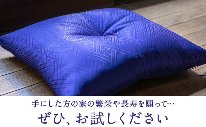 祝寿ざぶとん 座布団 ざぶとん 55cm×59cm 国産 お祝い 贈答 プレゼント 