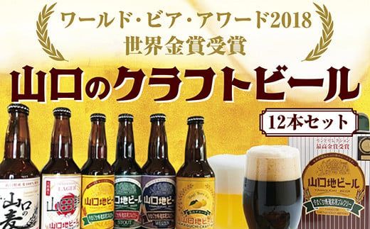 yRRszD230 yWBA[hErAEA[h2018E܎܁zRnr[12{Zbg