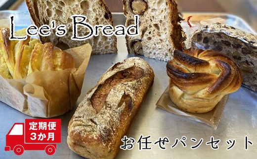 y_ސ쌧钬z159-2025-02@y3z@Lee's BreadCpZbg@VRyp@n[hnubh@Jp[jyzOGA:kC  z