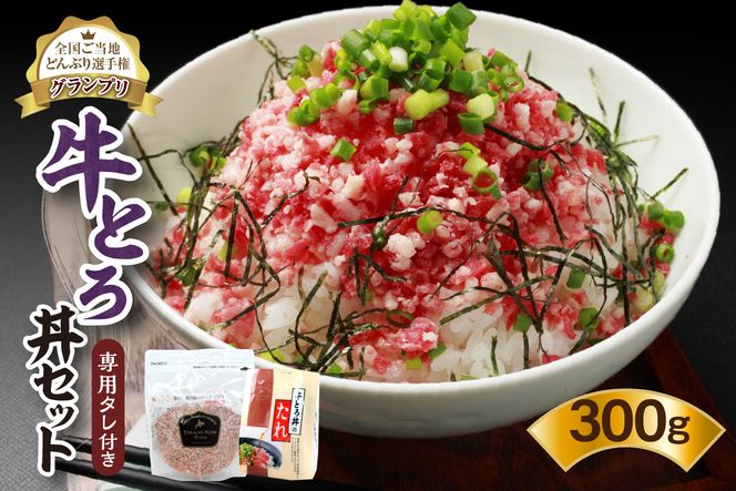 ykCzSnǂԂI茠Ov܁IlC̋Ƃ똥Zbg 300g p^t_S006-0030