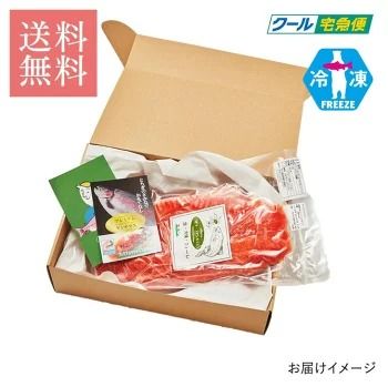 【【国産】高級サーモン】【皮なしフィレ冷燻 約500g】産地直送 おつまみ 高級 ※沖縄・離島への配送不可