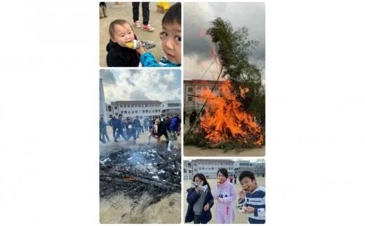 【B-118】【協賛型返礼品】穂波まちづくり協議会 の活動を応援！