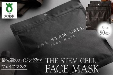 THE STEM CELL　FACE MASK 3袋90枚 CX001