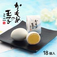 かもめの玉子 ミニ 18個入 さいとう製菓 スイーツ お菓子 銘菓 大船渡 岩手県 一口 ひとくち 小さい 柔らかい 焼き菓子 焼菓子 あんこ 餡 白餡 白あん 老舗 カステラ チョコ 父の日 母の日 ギフト 夏ギフト お中元 御中元 [kamome02_1]	