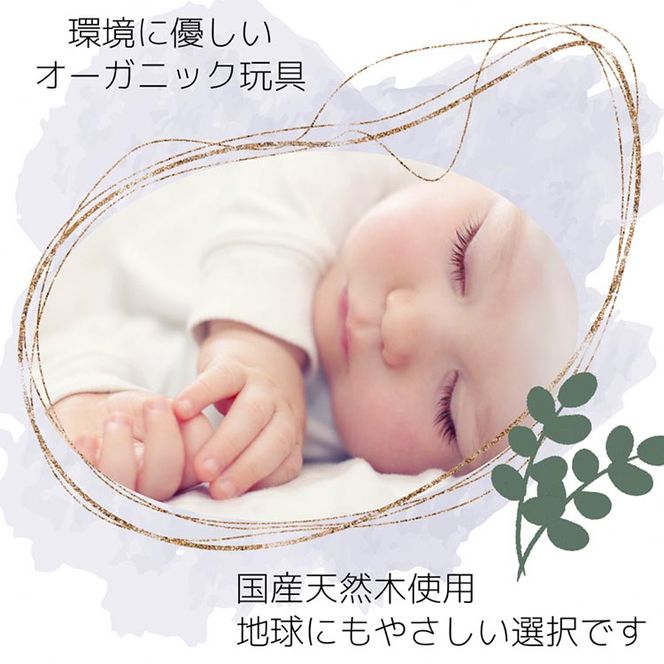 ゴム鉄砲 輪ゴムピストル 木製ゴム鉄砲《連射式 ゴム 鉄砲 おもちゃ 玩具 木製 子供 キッズ 知育 オーガニック エコ 贈り物 プレゼントクラシック レトロ》