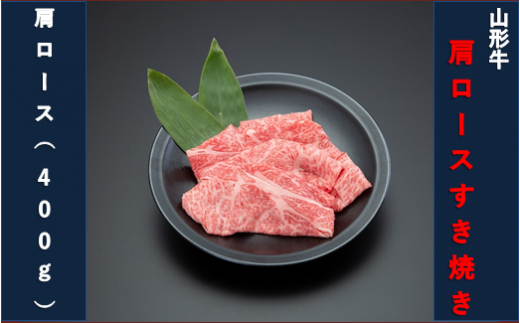 yR`ŏSM`zyR`z[XĂp400g