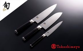 【59E0520】＜貝印＞旬Shun Classic 3本セットE（三徳175mm＆シェフズナイフ200mm＆ユーティリティ150mm）