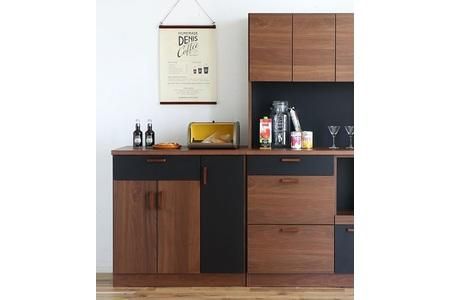 TMモデロ 90カウンター BR_BK 【食器棚 食器 ダイニングボード 家具 国産 家電収納庫 ダイニング】(H060658)