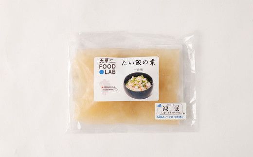 たい飯の素 (1合用×4パック) 鯛 真鯛 鯛めし 240g×4パック 合計960g