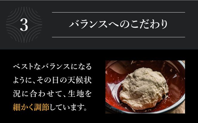 手捏ねそうめん 6箱セット 750g（50g×15束）×6セット / 高級 そうめん 素麺 麺 乾麺 めん 島原手延べそうめん 島原そうめん 手延べそうめん / 南島原市 / 池田製麺工房 [SDA067]