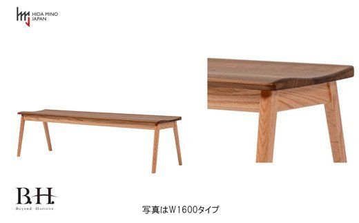 D195-02 B.H.ベンチ【オーク+ウォルナット材】 JBH-DBX2011-120 PNO+W