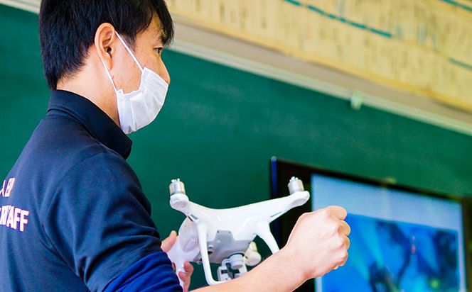 初めてのドローン飛行！　安全安心体験の３時間コース