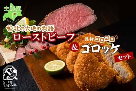 ykCmyzkC ق닍 SbP 5 k̑n̕ [Xgr[t 300g Zbg ^t RbP GOROKKE ҂ Ђ Ⴊ  Ԑg Y  r[t Y  Ⓚ l   \ myyN39z