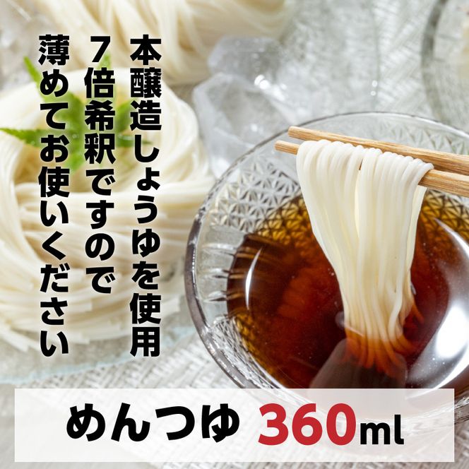 y{茧sz߂ƂւׂV[Yv5i N060-YZA0219