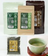 1477 有機 桑の葉茶・有機 菊芋の葉茶 ノンカフェインセット