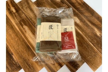 099H3040 泉州こだわりタオル「匠」フェイスタオル 3枚【泉州タオル 国産 吸水 普段使い シンプル 日用品】