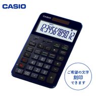 カシオ電卓　S100X-BU　＜名入れ有り＞　hi011-083