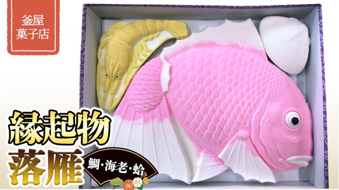 y錧}szV9NnƁI َqX N i  E CV E  j  炭 j َq lߍ킹 [AX002ci]