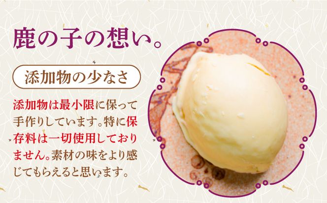 【老舗の菓子屋 鹿の子】レモンケーキ 15個《築上町》【有限会社　御菓子司　鹿の子】 [ABAC001]