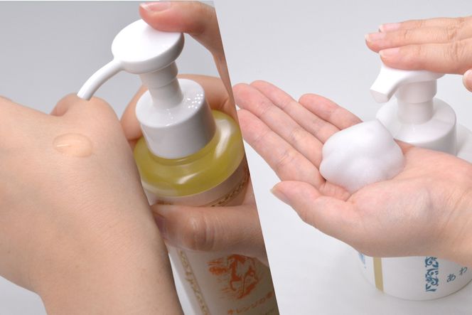 ぷるぷるの潤い肌】ソンバーユトータルスキンケアセット [薬師堂