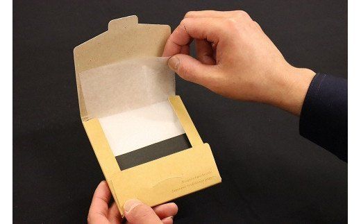 土佐和紙ちりかみセット