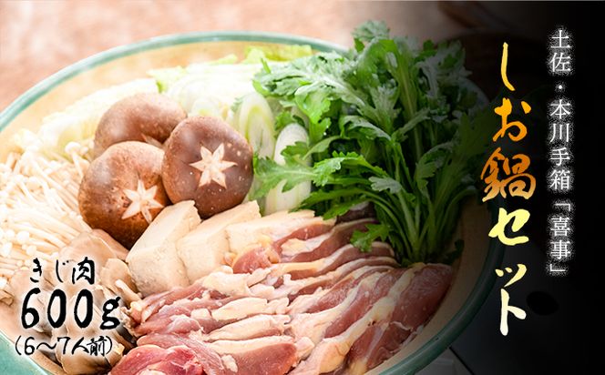 ym̒zyzyE{ 蔠"쎖"ZbgiU`VlOj