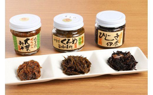 【E22018】自然の幸　佐賀関味グルメ　Aセット