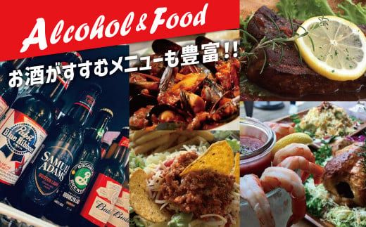 【飲食チケット1000円×5枚】ホットドッグ専門店CLOUD9で何名でもご利用いただけるお食事券 ソーセージ 肉 H180-002
