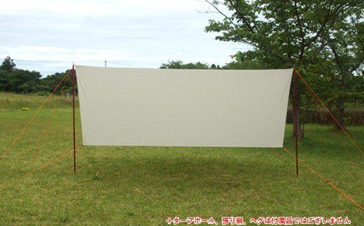 [R202] oxtos CORDURA ヘキサタープ 【グレージュ / （OX-071）】