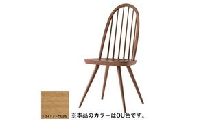 プレシェルトチェアPS218《OU色》【0814801】