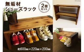 天然木使用 まる角のデスク ナチュラル(900×450) [新星金属 天然木使用 まる角のデスク ナチュラル(900×450) [新星金属
