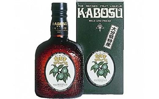 かぼすリキュール(640ml) アルコール 0B2-76