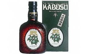 かぼすリキュール（640ml）　アルコール 0B2-76