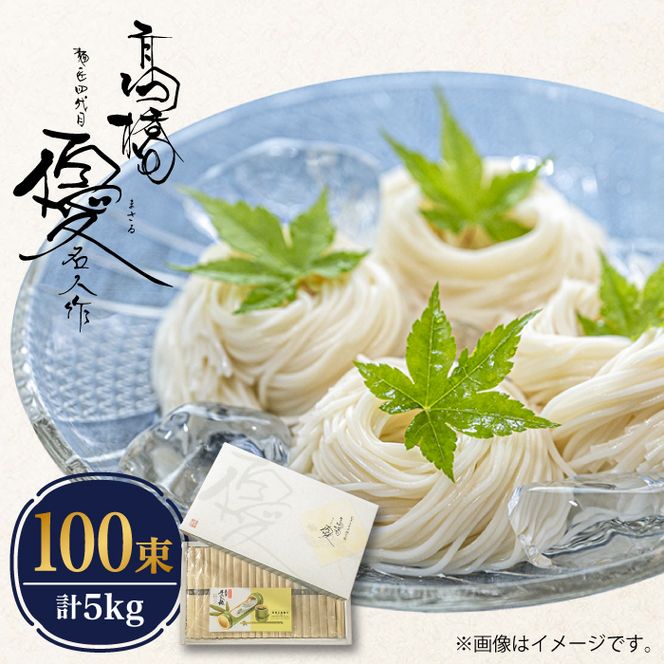 y茧쓇szy4 ˏ Dz ߂ 5kg  / ߂ 艄  f  / 쓇s / ˏ [SCG010]